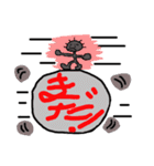 いつ夫のふつーの話（個別スタンプ：19）