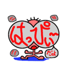 いつ夫のふつーの話（個別スタンプ：27）