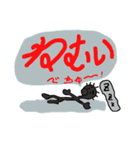 いつ夫のふつーの話（個別スタンプ：28）