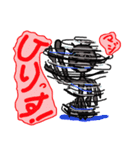 いつ夫のふつーの話（個別スタンプ：29）