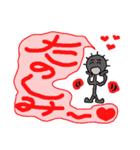 いつ夫のふつーの話（個別スタンプ：32）