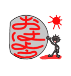 いつ夫のふつーの話（個別スタンプ：37）