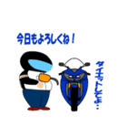 ぽっちゃりライダー(文字入り)（個別スタンプ：22）