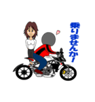 ぽっちゃりライダー(文字入り)（個別スタンプ：26）