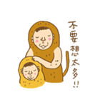 Peanut Monkey（個別スタンプ：14）