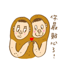 Peanut Monkey（個別スタンプ：19）