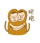 Peanut Monkey（個別スタンプ：20）