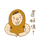 Peanut Monkey（個別スタンプ：25）