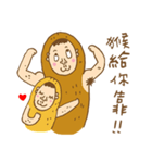 Peanut Monkey（個別スタンプ：29）