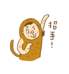 Peanut Monkey（個別スタンプ：31）