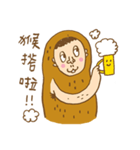 Peanut Monkey（個別スタンプ：32）