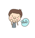 a boy big nose and a chubby girl（個別スタンプ：5）