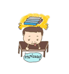 a boy big nose and a chubby girl（個別スタンプ：8）
