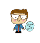 a boy big nose and a chubby girl（個別スタンプ：24）