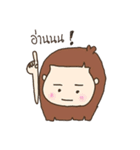 a boy big nose and a chubby girl（個別スタンプ：26）