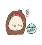 a boy big nose and a chubby girl（個別スタンプ：31）