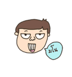 a boy big nose and a chubby girl（個別スタンプ：37）