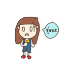 a boy big nose and a chubby girl（個別スタンプ：38）