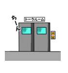 くまらぶ（個別スタンプ：5）