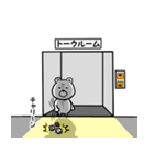 くまらぶ（個別スタンプ：7）