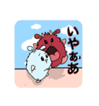 Some monsters！....are just mean（個別スタンプ：29）