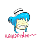 Alfie: the lively nurse（個別スタンプ：3）