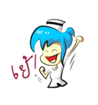 Alfie: the lively nurse（個別スタンプ：5）