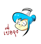 Alfie: the lively nurse（個別スタンプ：7）