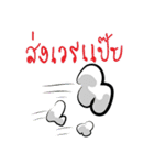 Alfie: the lively nurse（個別スタンプ：9）