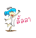 Alfie: the lively nurse（個別スタンプ：11）