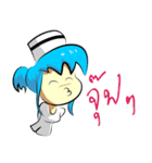 Alfie: the lively nurse（個別スタンプ：12）