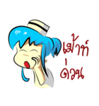 Alfie: the lively nurse（個別スタンプ：16）