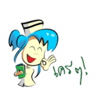 Alfie: the lively nurse（個別スタンプ：17）