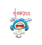 Alfie: the lively nurse（個別スタンプ：18）