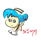 Alfie: the lively nurse（個別スタンプ：20）