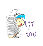 Alfie: the lively nurse（個別スタンプ：24）