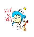 Alfie: the lively nurse（個別スタンプ：26）