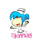 Alfie: the lively nurse（個別スタンプ：32）