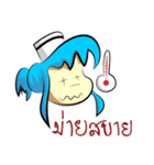 Alfie: the lively nurse（個別スタンプ：33）