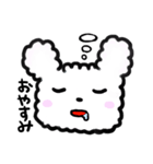ひつじに見えないひつじ（個別スタンプ：2）