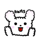 ひつじに見えないひつじ（個別スタンプ：5）