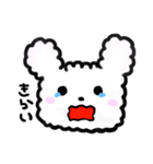 ひつじに見えないひつじ（個別スタンプ：7）