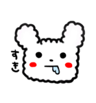 ひつじに見えないひつじ（個別スタンプ：8）