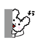ひつじに見えないひつじ（個別スタンプ：23）