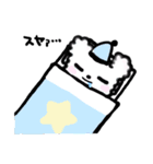ひつじに見えないひつじ（個別スタンプ：24）