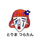 テンアゲフレンズ女子編（個別スタンプ：6）