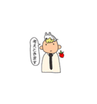 いちごの美容師さん（個別スタンプ：34）