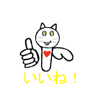 クリオにゃんこ（個別スタンプ：6）