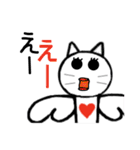 クリオにゃんこ（個別スタンプ：8）