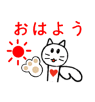 クリオにゃんこ（個別スタンプ：9）